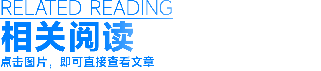 零售商超做不了私域？4个案例教你学会经营用户！